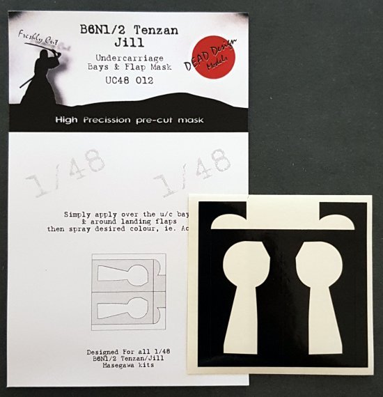 1/48 Nakajima B6N1/B6N2 Tenzan