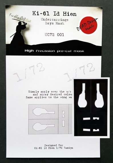 1/72 Kawasaki Ki-61-Id Hien Undercarriage Bay paint Masks