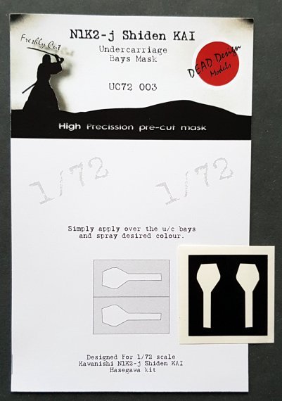 1/72 Kawanishi N1K2-j Shiden Kai Undercarriage Bay paint Masks