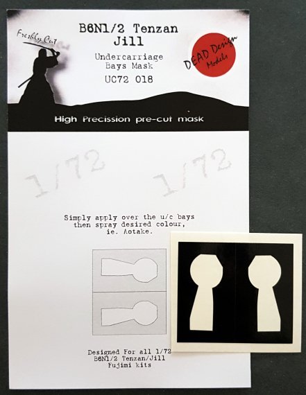 1/72 Nakajima B6N1/B6N2