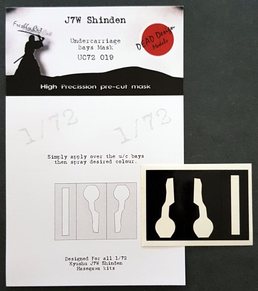 1/72 Kyushu J7W1 Shinden