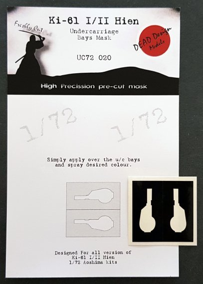 1/72 Kawasaki Ki-61-Id Hien under-carriage bay paint masks