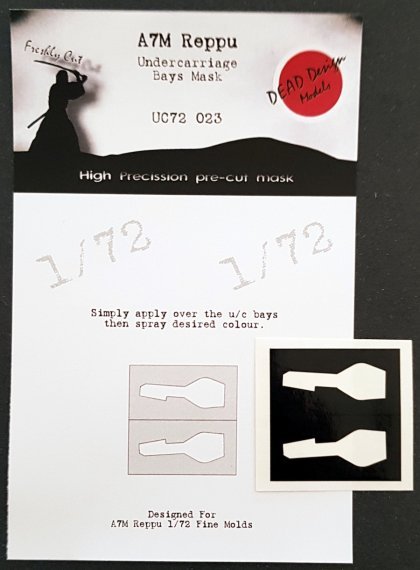 1/72 Mitsubishi A7M1/A7M2 Reppu mask
