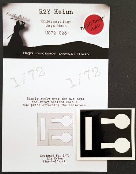 1/72 Yokosuka R2Y1 Keiun mask