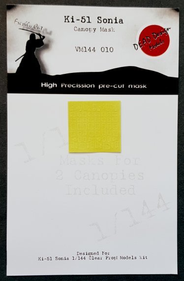 1/144 Mitsubishi Ki-51 Sonia