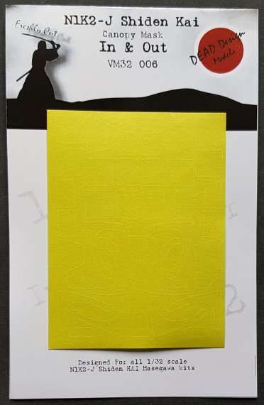 1/32 Kawanishi N1K2-j Shiden Kai interior and exterior mask