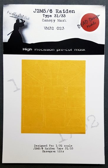 1/32 Mitsubishi J2M5 Raiden