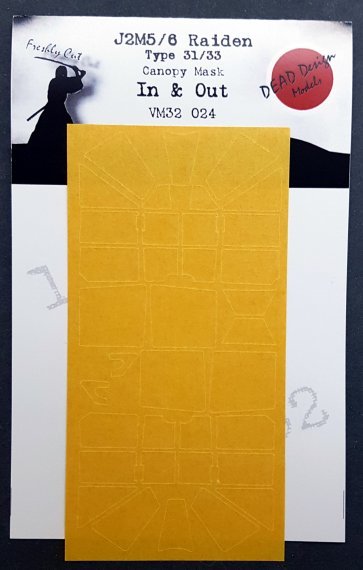 1/32 Mitsubishi J2M5 Raiden canopy paint masks