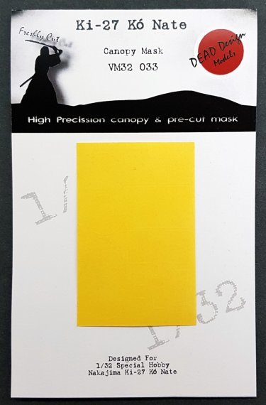 1/32 Nakajima Ki-27 Ko Nate mask