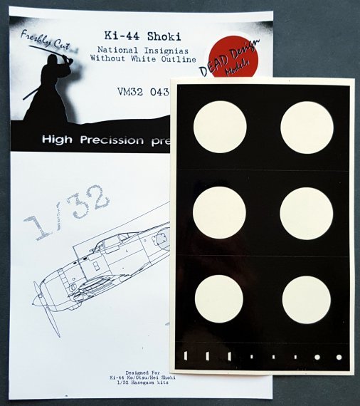 1/32 Nakajima Ki-44 national insignias without white outline