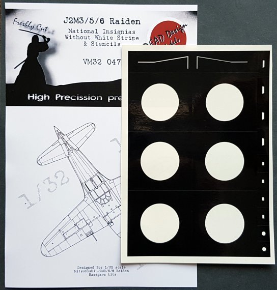1/32 Mitsubishi J2M3/J2M5 insignia paint masks