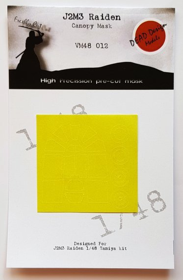 1/48 Mitsubishi J2M3 Raiden