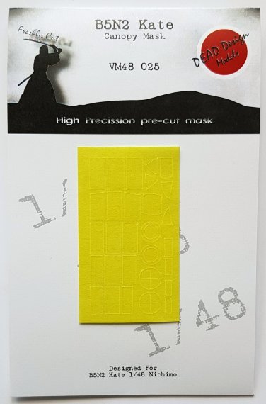 1/48 Nakajima B5N2 Kate