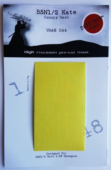 1/48 Nakajima B5N1 Kate canopy paint frame mask