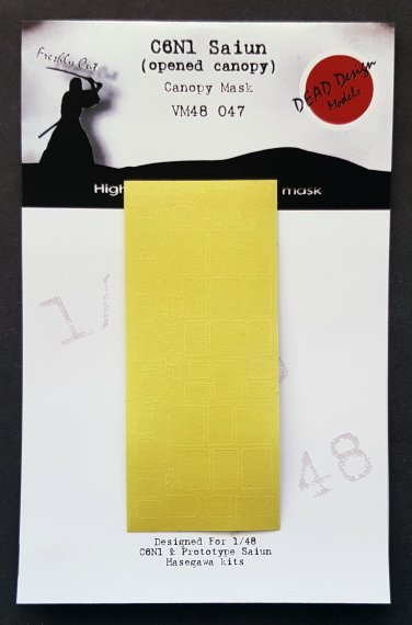 1/48 Nakajima C6N1 Saiun Myrt canopy paint frame mask