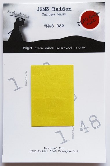 1/48 Mitsubishi J2M3 Raiden