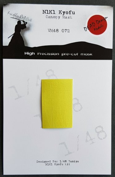 1/48 Kawanishi N1K1 Kyofu