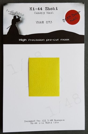 1/48 Nakajima Ki-44 Shoki