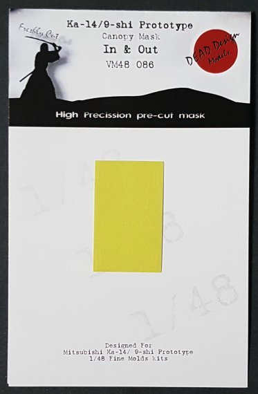 1/48 Mitsubishi Ka-14 / 9-shi Prototype paint masks