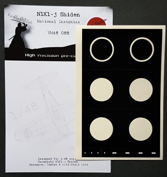1/48 Kawanishi N1K1-j Shiden National Insignia paint mask