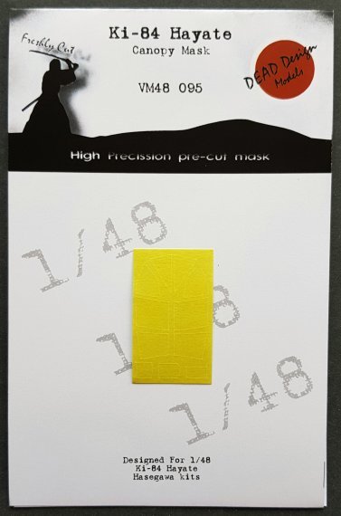 1/48 Nakajima Ki-84 Hayate paint mask