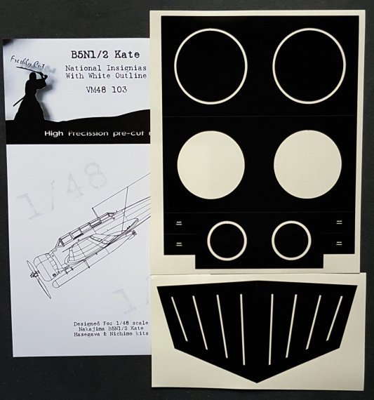 1/48 Nakajima B5N1/B5N2 Kate National Insignia paint mask