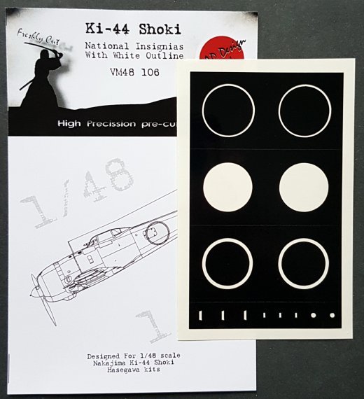 1/48 Nakajima Ki-44 Shoki National Insignia with white outline