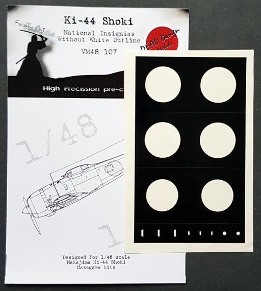 1/48 Nakajima Ki-44 Shoki National Insignia
