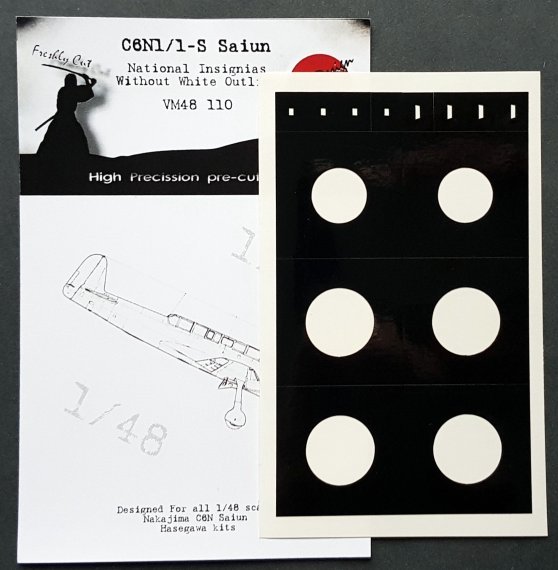 1/48 Nakajima C6N National Insignia