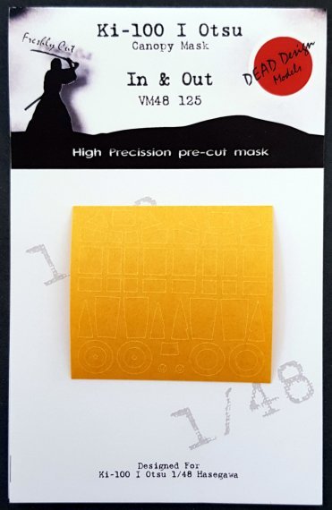 1/48 Kawasaki Ki-100-I Bubbletop canopy paint masks