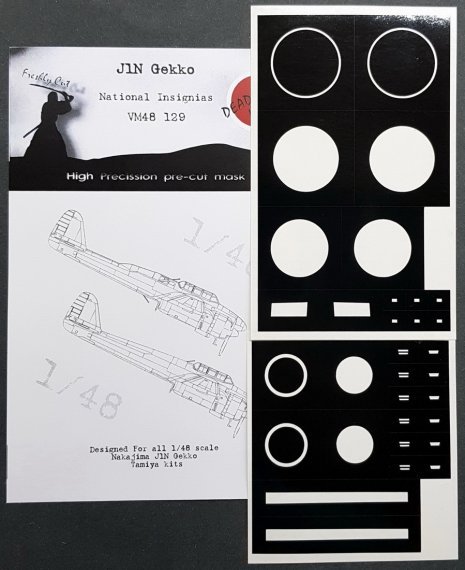 1/48 Nakajima J1N1 Gekko National Insignia paint masks