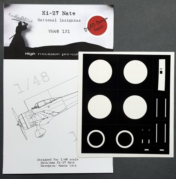 1/48 Nakajima Ki-27 Nate National Insignia paint masks
