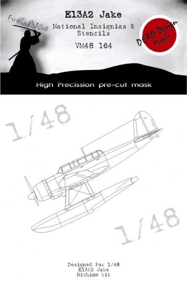 1/48 Aichi E13A Jake national insignia for Nichimo kits masks