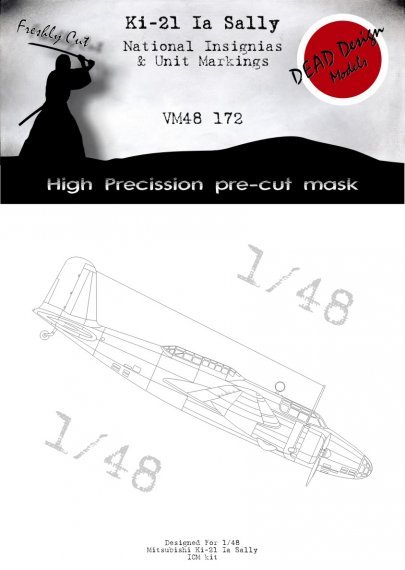 1/48 Mitsubishi Ki-21-Ia Sally National Insignias mask for ICM
