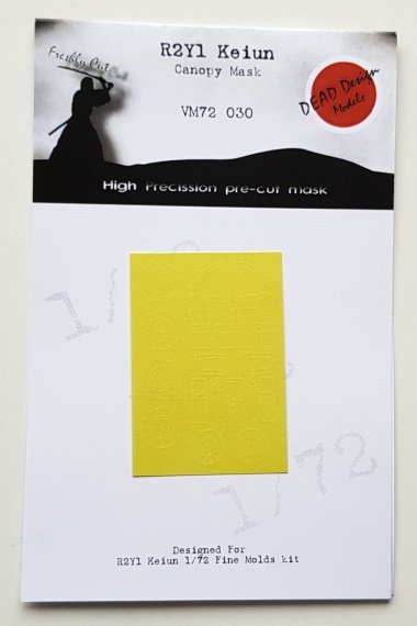 1/72 Yokosuka R2Y1 Keiun canopy paint frame mask