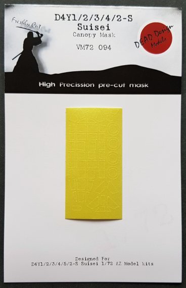 1/72 Yokosuka D4Y1/D4Y2/D4Y3/D4Y4 Susei