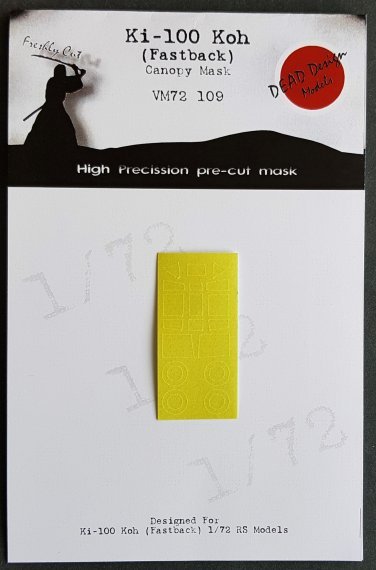 1/72 Kawasaki Ki-100-I