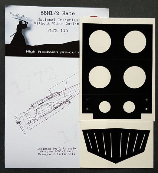 1/72 Nakajima B5N1/B5N2 Kate National Insignia paint masks