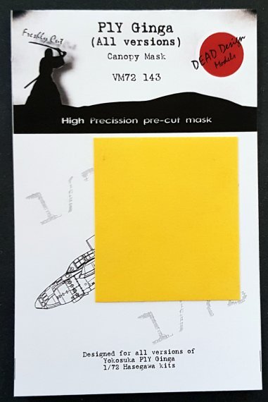 1/72 Kugisho P1Y1-S Ginga  masks