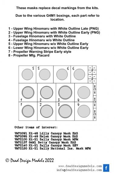 1/72 Mitsubishi G4M1 Betty national insignia
