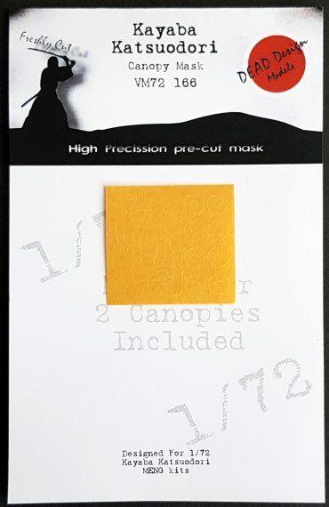 1/72 Kayaba Type 4 Katsuodori Ramjet Fighter masks