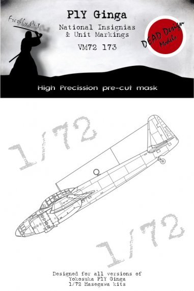 1/72 Kugisho P1Y1-S Ginga National Insignia & Markings masks
