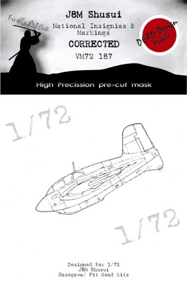 1/72 Mitsubishi J8M1 Shusui national insignia mask for Hasegawa