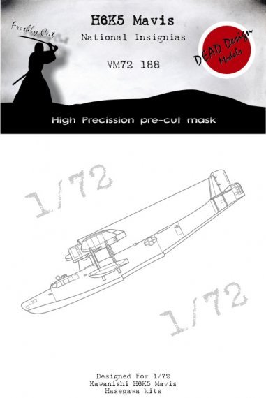 1/72 Kawanishi H6K5 Mavis national insignia mask for Hasegawa