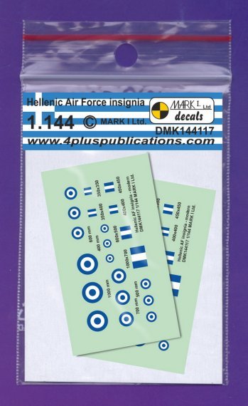 1/144 Hellenic Af Insignia, 2 sets