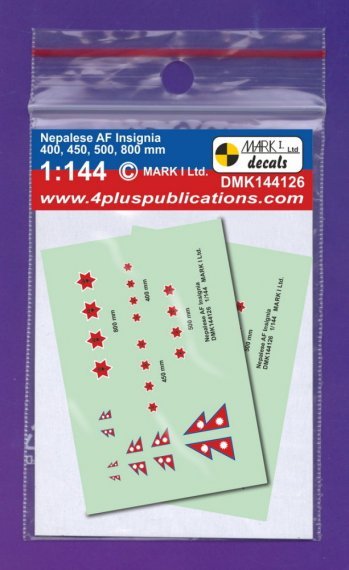1/144 Decals Nepal Insignia 2 sets