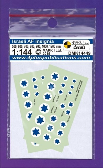 1/144 Decals Israeli AF insignia