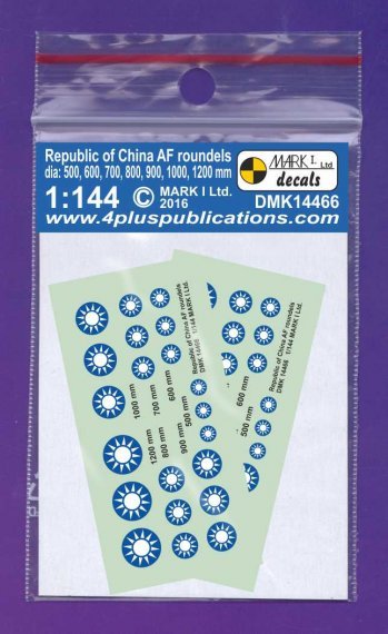 1/144 ROCAF roundels , 2 sets