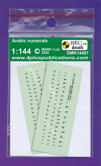 1/144 Decals Arabic numerals black