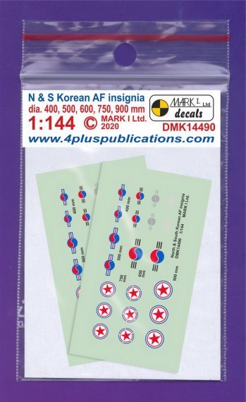 1/144 Decals N. & S. Korean AF insignia